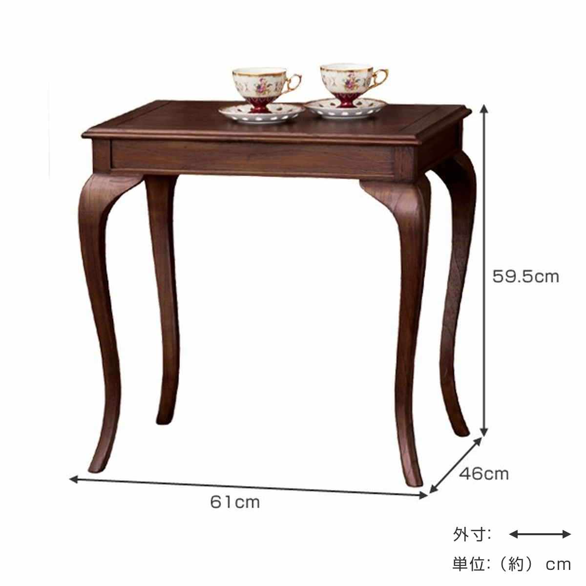 コーヒーテーブル 幅61cm 天然木 アンティーク風 猫脚 （ 机 デスク