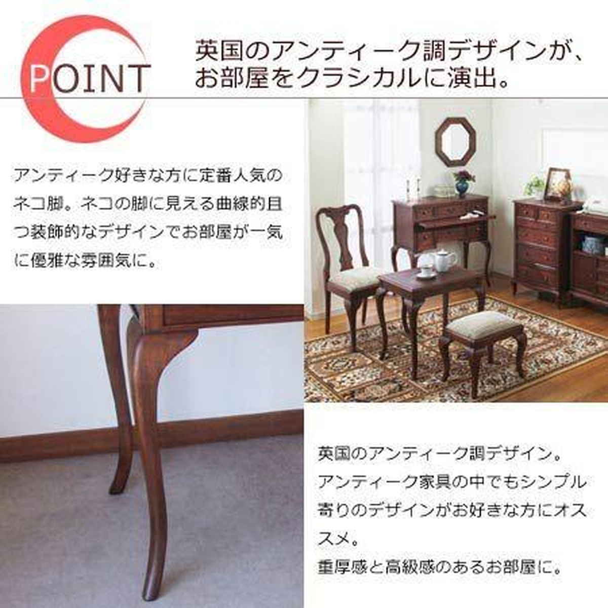 コーヒーテーブル 幅61cm 天然木 アンティーク風 猫脚 （ 机 デスク