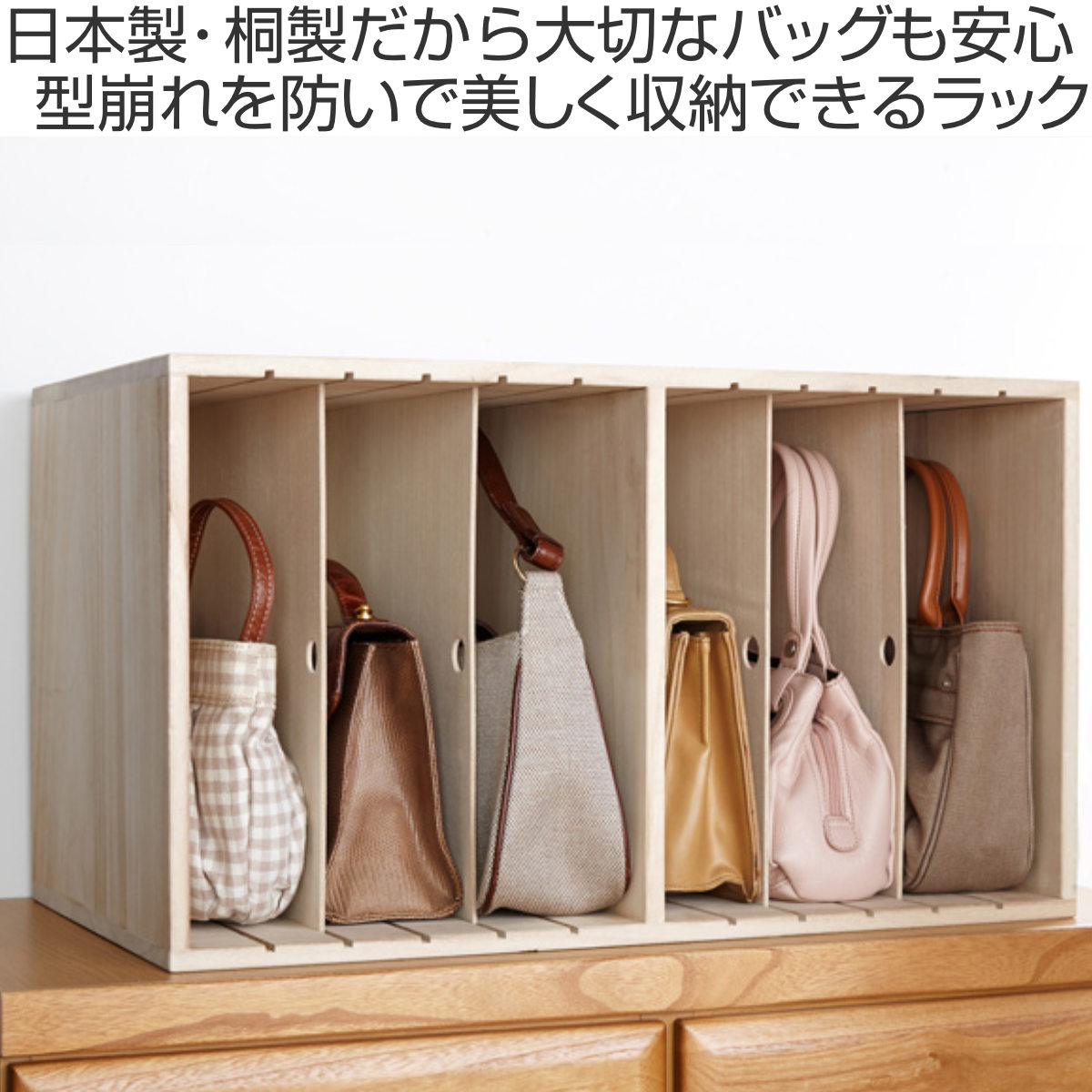 桐 収納箪笥 収納棚 掛軸入れ タンス コレクション　掛け軸収納　桐収納　箪笥 桐収納棚 桐 収納箪笥 収納棚 掛軸入れ タンス コレクション 掛け軸収納