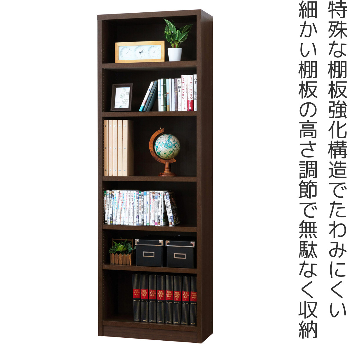 引き取り歓迎！　ニトリ グレン 棚板可動式 大容量 本棚 ブックシェルフ ニトリ 本棚(グレン BS18120DBR) - 通販 | 家具とインテリアの