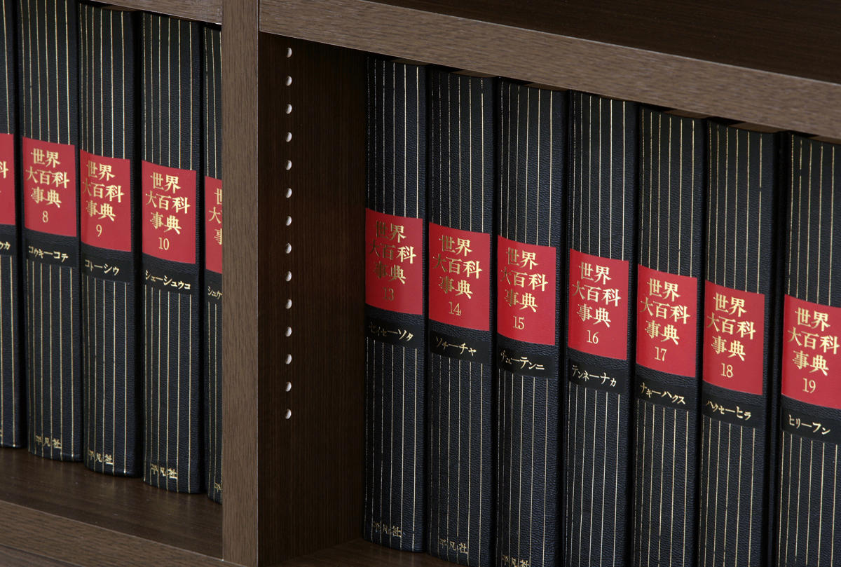 クロシオ 本棚 強化棚シェルフ 幅59cm 高耐荷重 可動棚 1.5cmピッチ