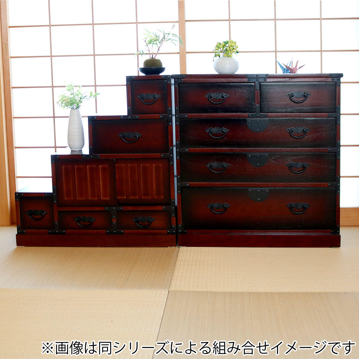 クロシオ 引出箪笥 4段 民芸調 桐製 和タンス 幅67cm （ 和風 たんす