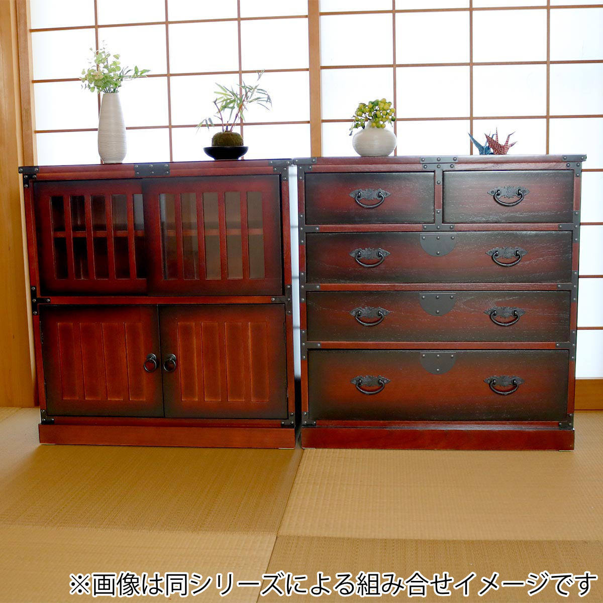 クロシオ 水屋 民芸調 桐製 和風キャビネット 幅57cm （ 水屋箪笥 和風