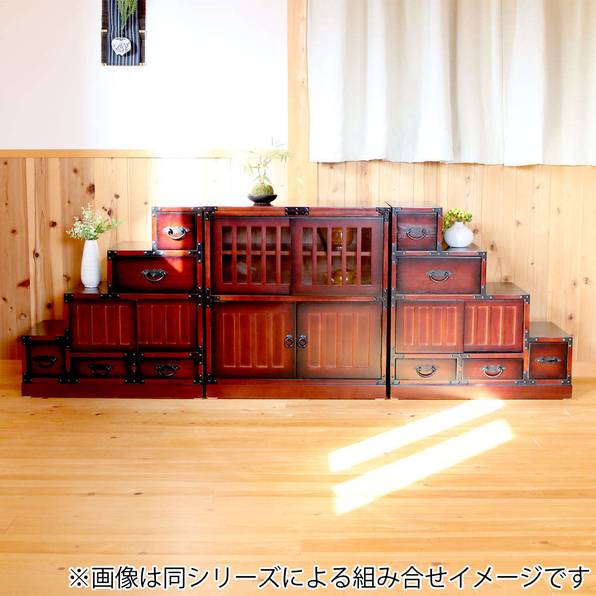 クロシオ 水屋 民芸調 桐製 和風キャビネット 幅57cm （ 水屋箪笥 和風