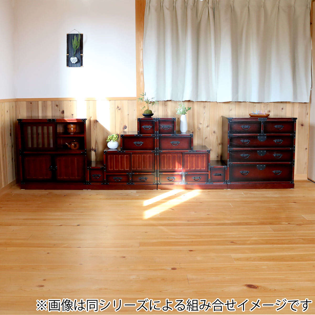 クロシオ 水屋 民芸調 桐製 和風キャビネット 幅57cm （ 水屋箪笥 和風