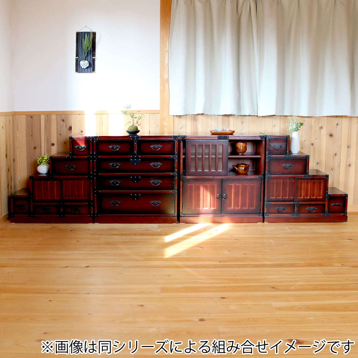 クロシオ 階段箪笥 民芸調 桐製 和タンス 右下がり 幅67cm （ 和風