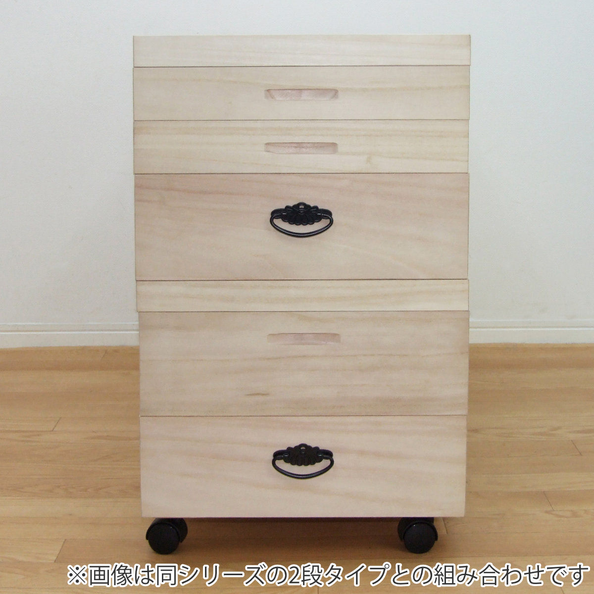 クロシオ 総桐衣裳ケース 桐衣装箱 3段 91cm （ 桐製 収納ケース 着物