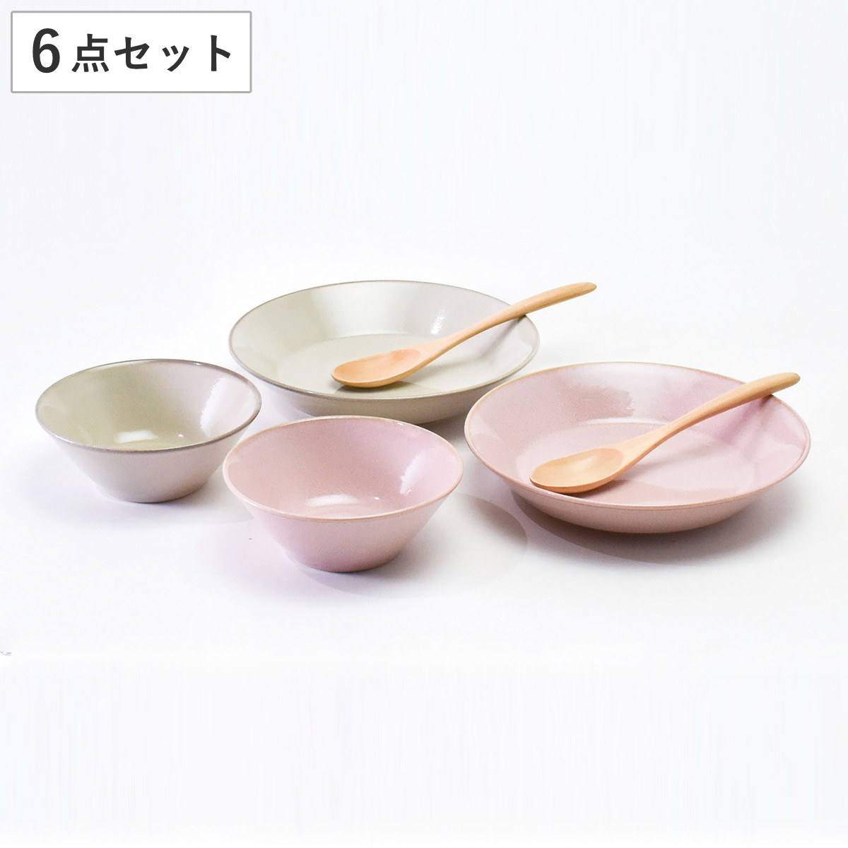 aito製作所 プレート ナチュラルカラー ペアセット 6点セット