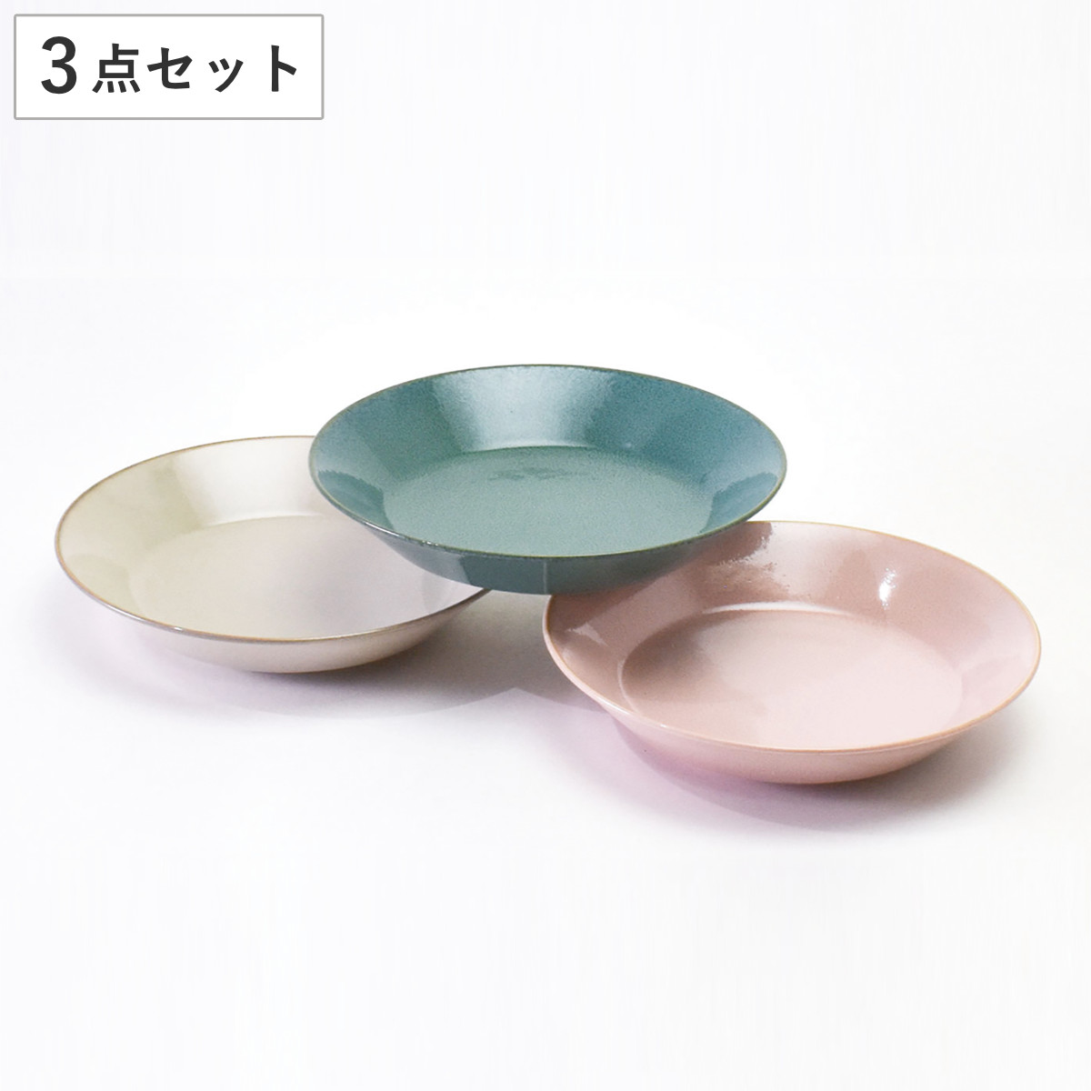 aito製作所 プレート ナチュラルカラー パスタ皿 3枚入 （ 美濃焼 電子
