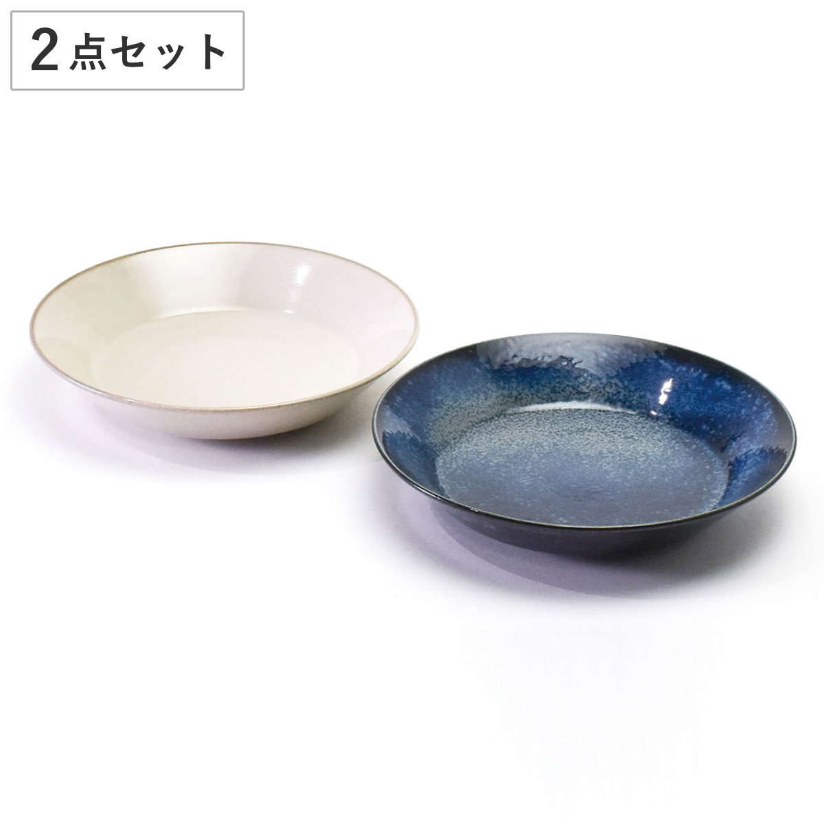   ホワイトプレートセット 2枚 ホワイトプレートセット 2枚 ホワイトプレートセット 2枚 楽天市場