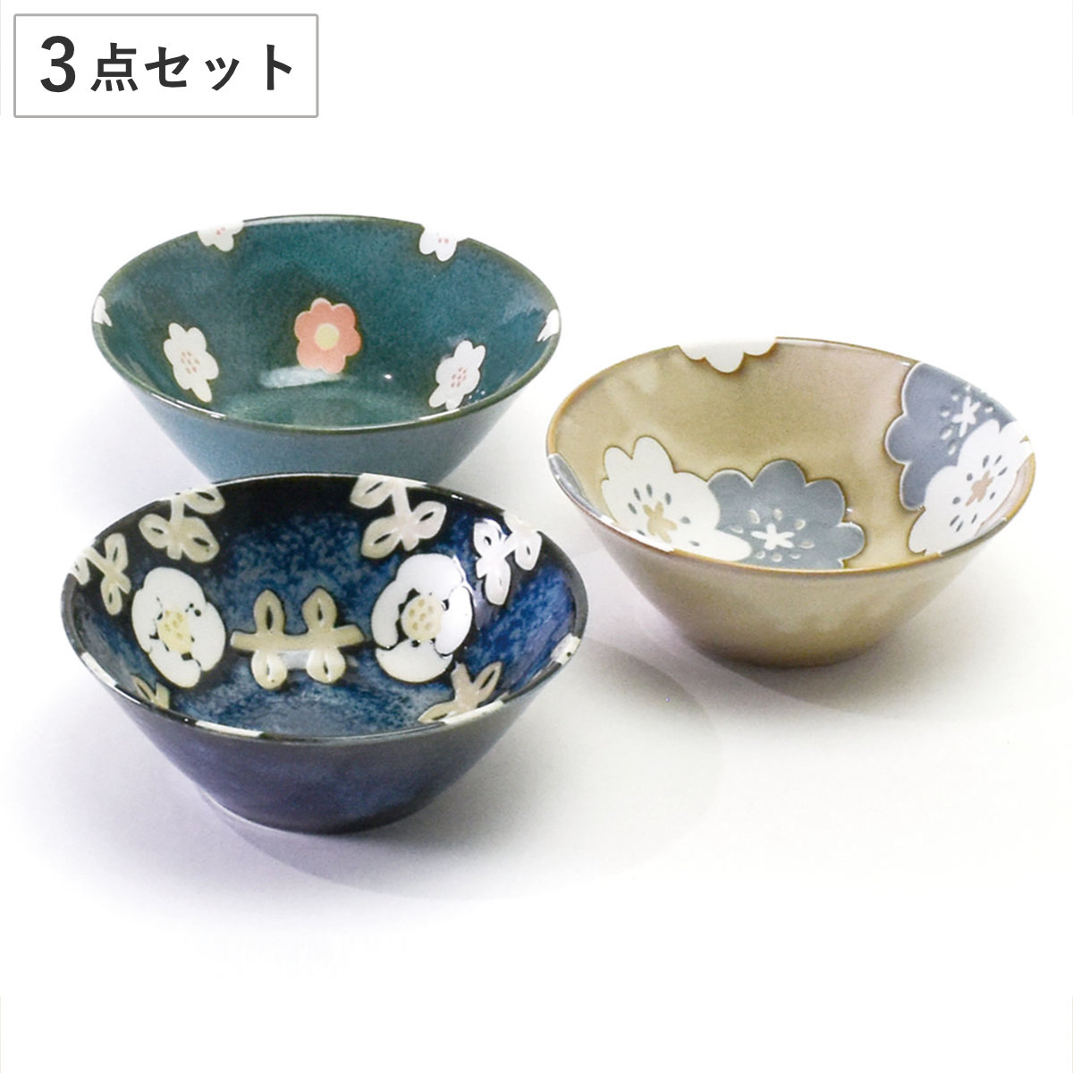 aito製作所 ボウル ノルディックフラワー 3個入 （ 食洗機対応 電子
