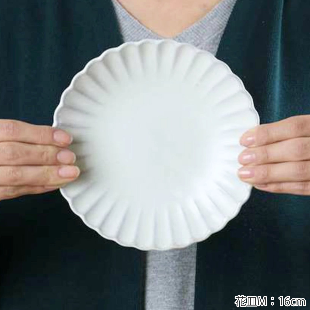 aito製作所 皿 ぎんはく 花皿 4点セット （ 食洗機対応 電子レンジ対応