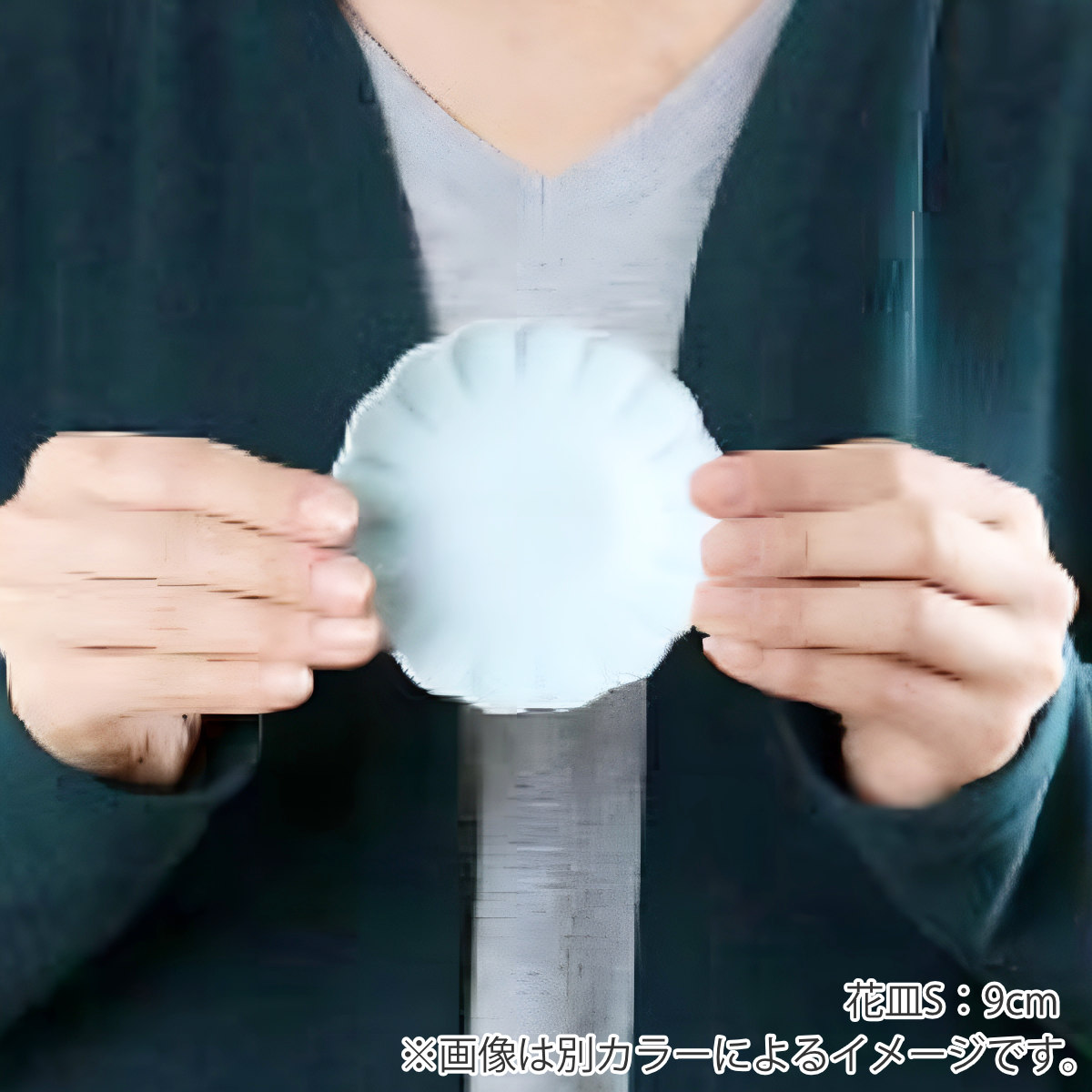 aito製作所 皿 ぎんはく 花皿 4点セット （ 食洗機対応 電子レンジ対応