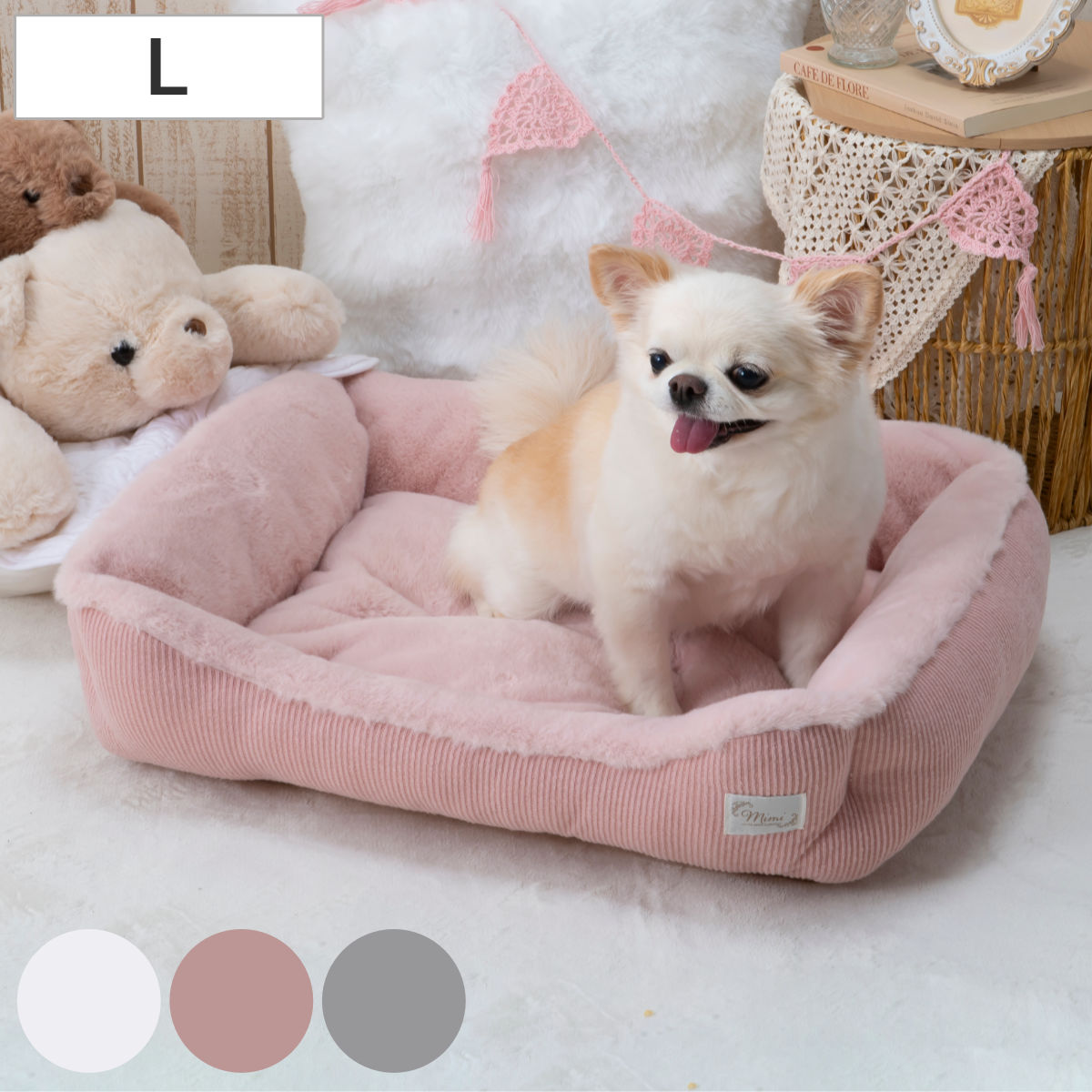 ペット ベッド スクエアベッドL mimi タッス （ ペット用 スクエア型