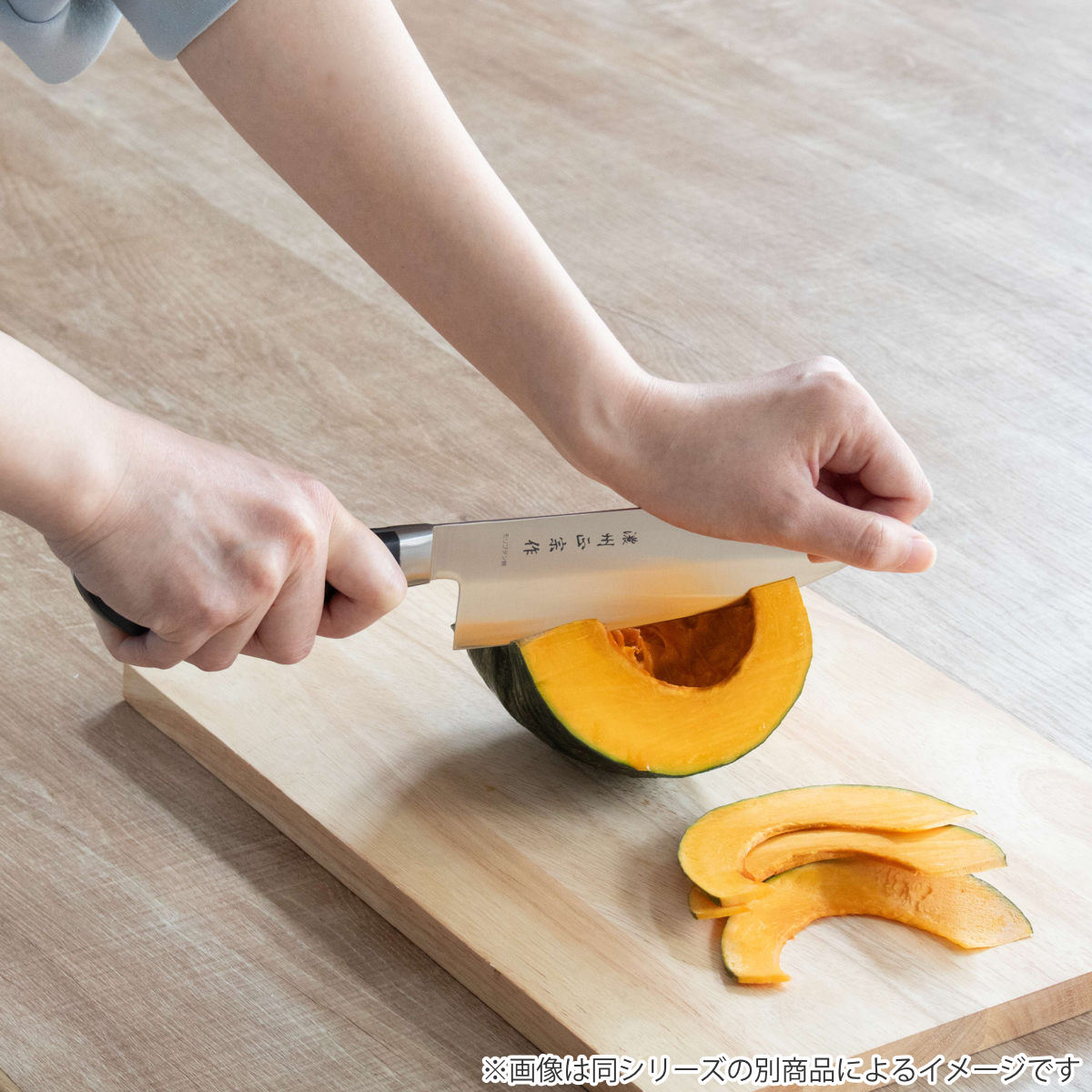 牛刀包丁 18cm POM本通し ステンレス製 濃州正宗 日本製 （ 包丁 万能
