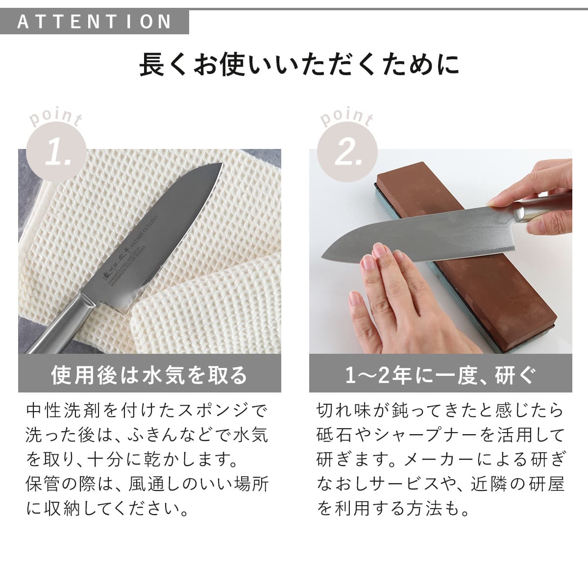 三徳包丁 17cm 鍛接ダマスカス鋼 69層 濃州正宗 日本製 （ 包丁 万能