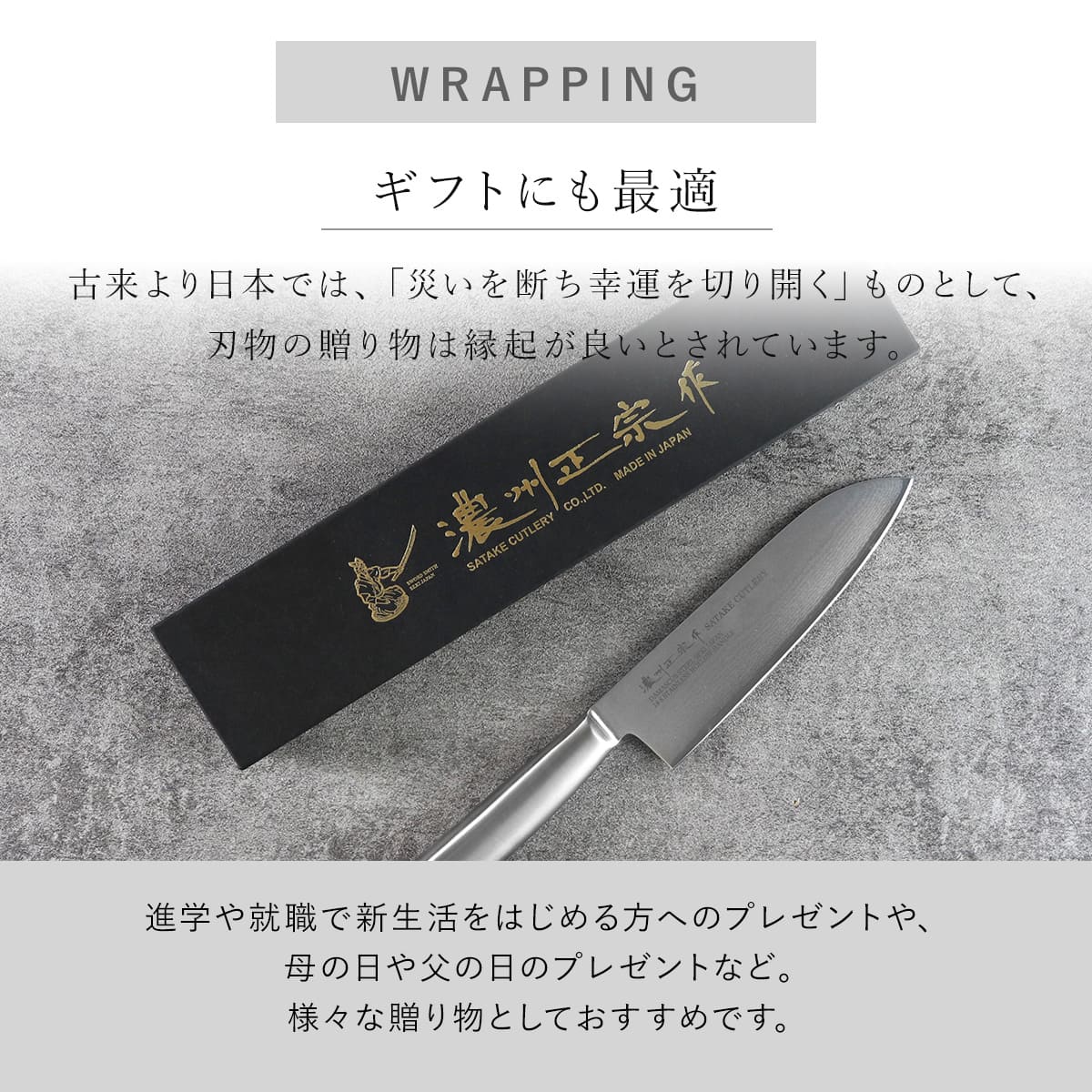 三徳包丁 17cm 鍛接ダマスカス鋼 69層 濃州正宗 日本製 ( 包丁 万能 三徳包丁 17cm 鍛接ダマスカス鋼 69層 濃州正宗 日本製 ( 包丁 万能