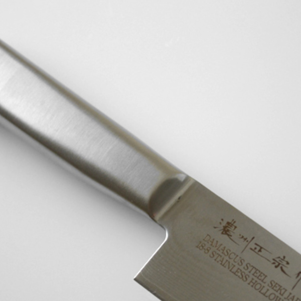 骨スキ包丁 19cm ステンレス製 鍛接ダマスカス鋼 69層 濃州正宗 日本製