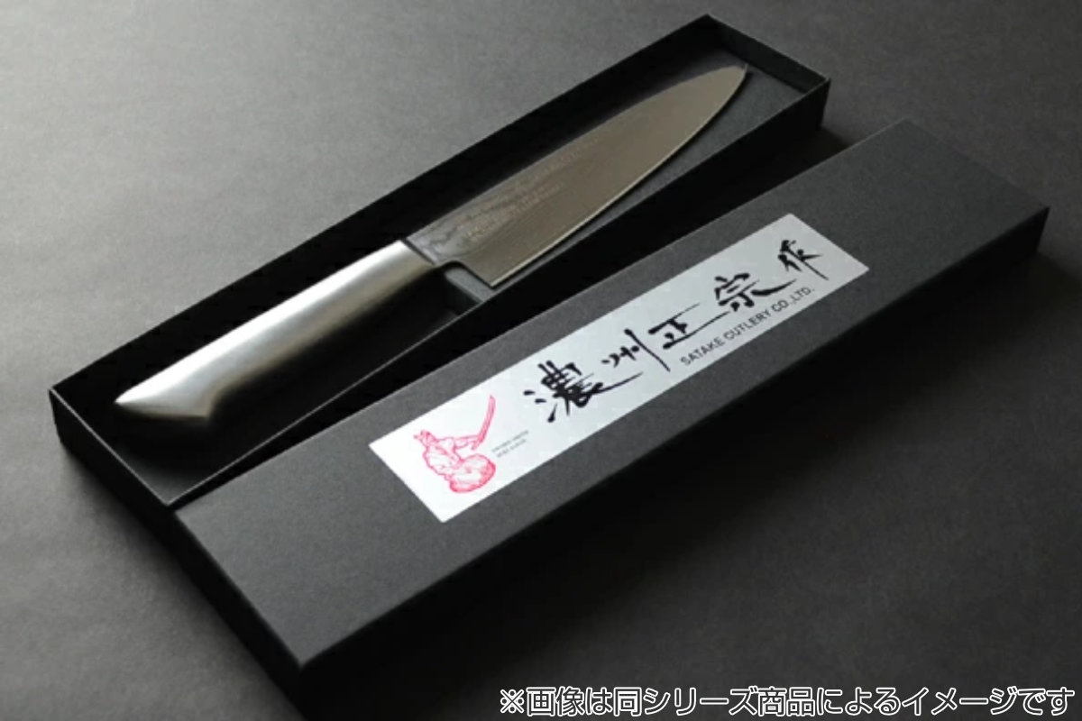 骨スキ包丁 19cm ステンレス製 鍛接ダマスカス鋼 69層 濃州正宗 日本製