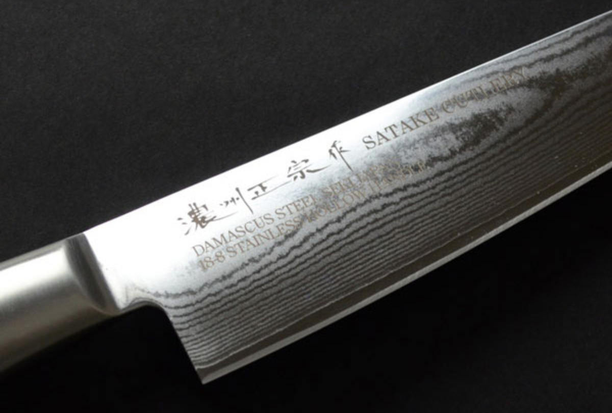 骨スキ包丁 19cm ステンレス製 鍛接ダマスカス鋼 69層 濃州正宗 日本製