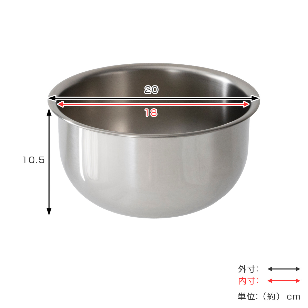 工房アイザワ ボウル サラダミックスボール 20cm （ aizawa ステンレス