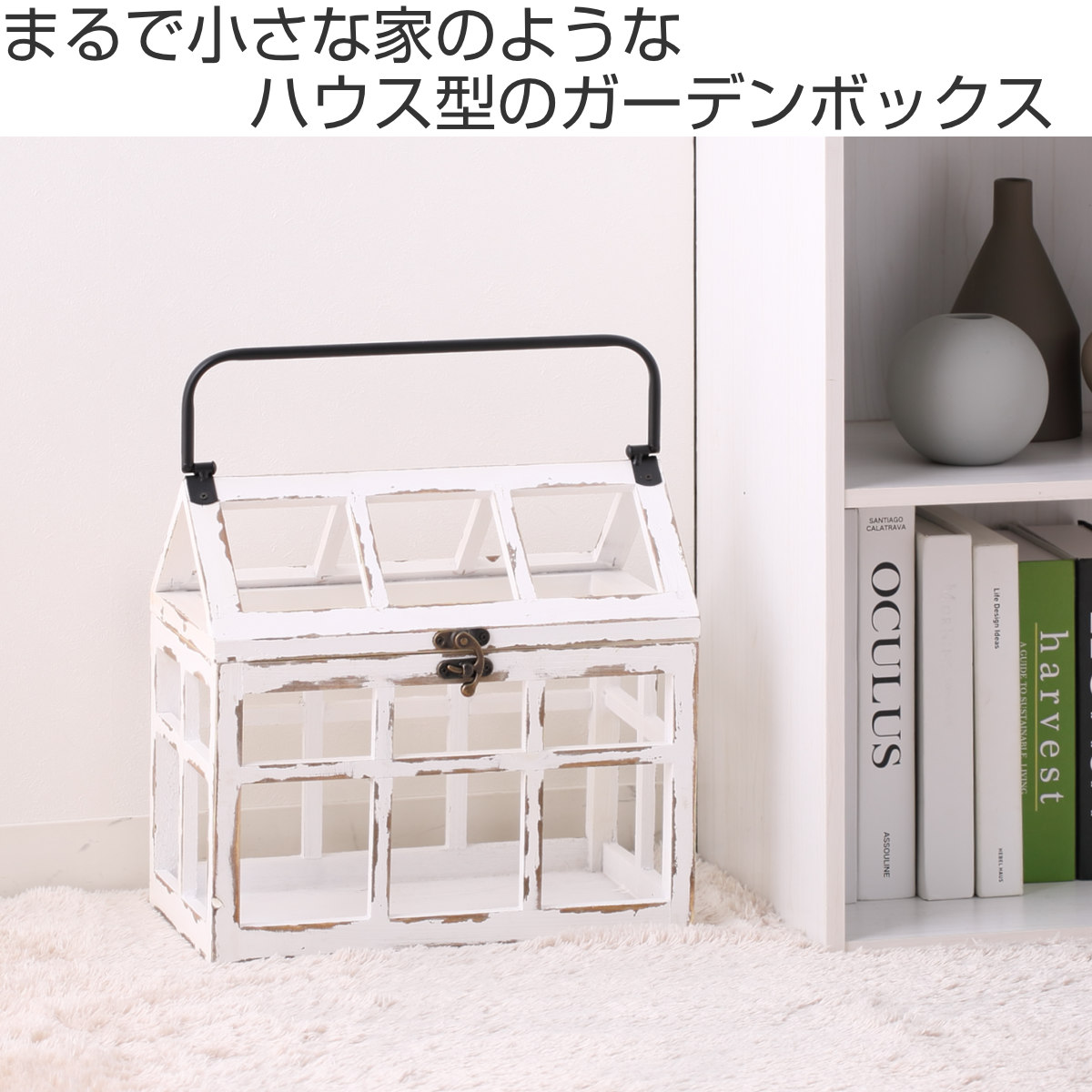 Antique style/Post/ ガーデン オーナメント/ 壁掛ボックス/ HABITER（アビテ） ガーデンオーナメント アブリ ガーデンハウス