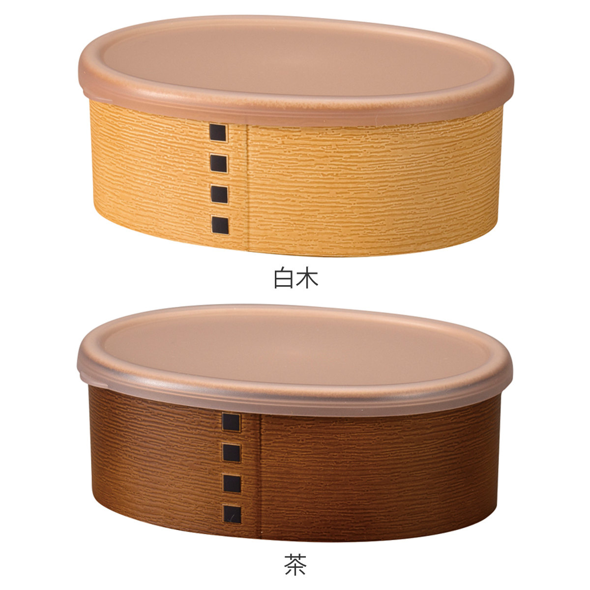 保存容器 わっぱ保存容器 小判 230ml (...の詳細画像1
