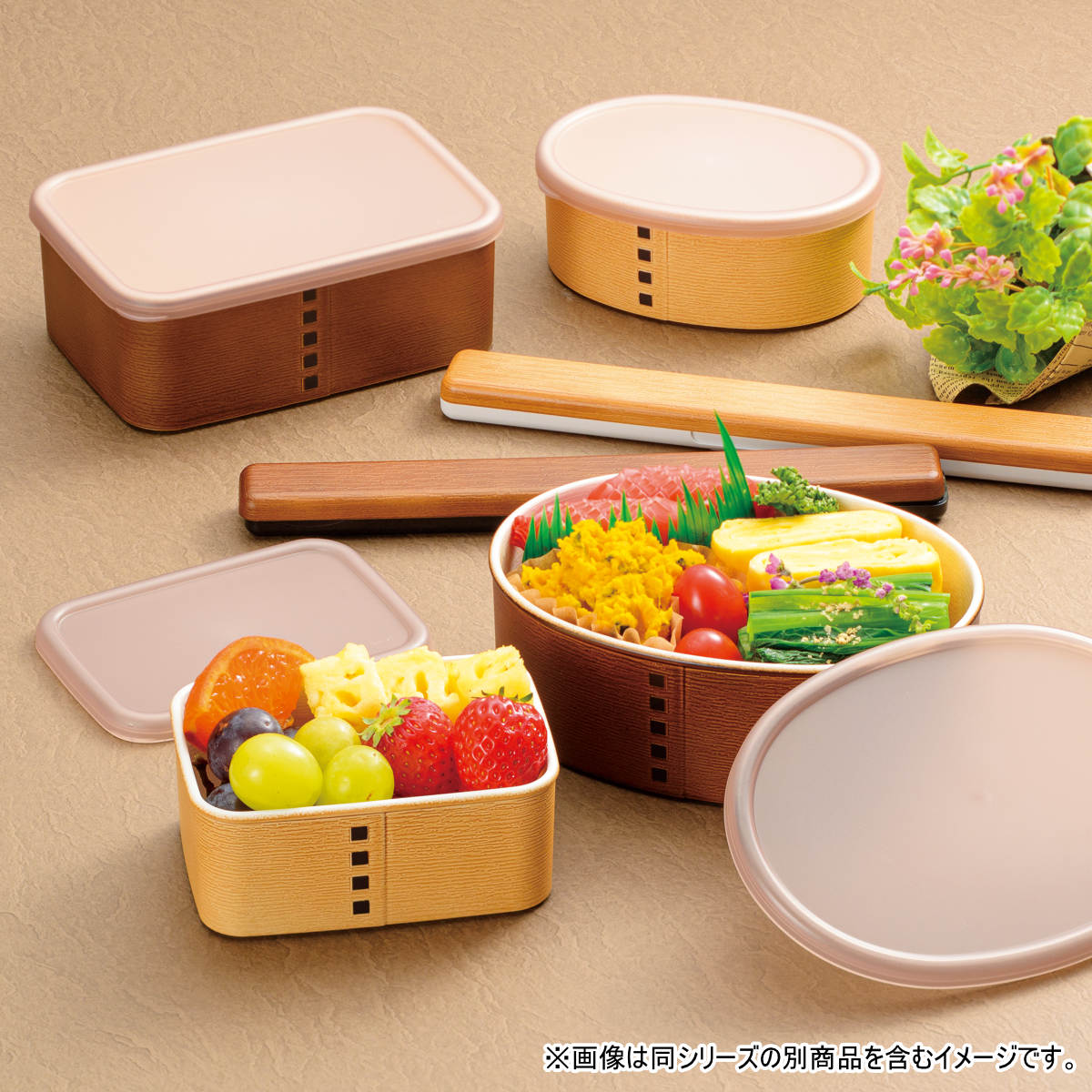ミタニ 保存容器 わっぱ保存容器 小判 450ml （ ランチボックス 弁当箱