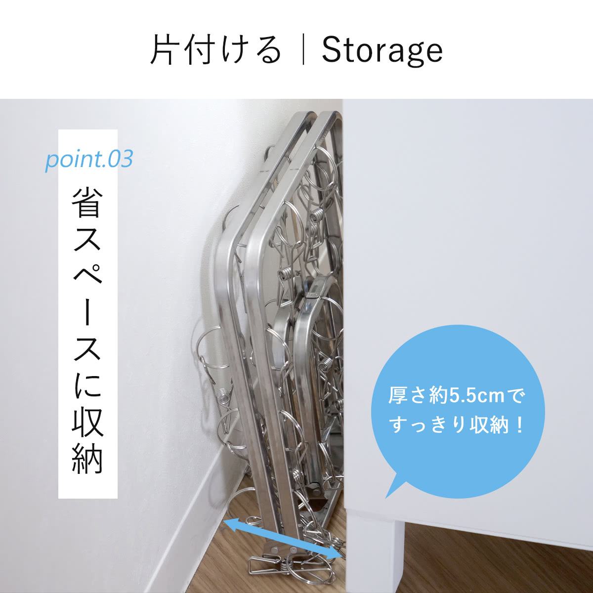 下村企販 ピンチハンガー ステンレス ステンレスハンガー 洗濯ハンガー