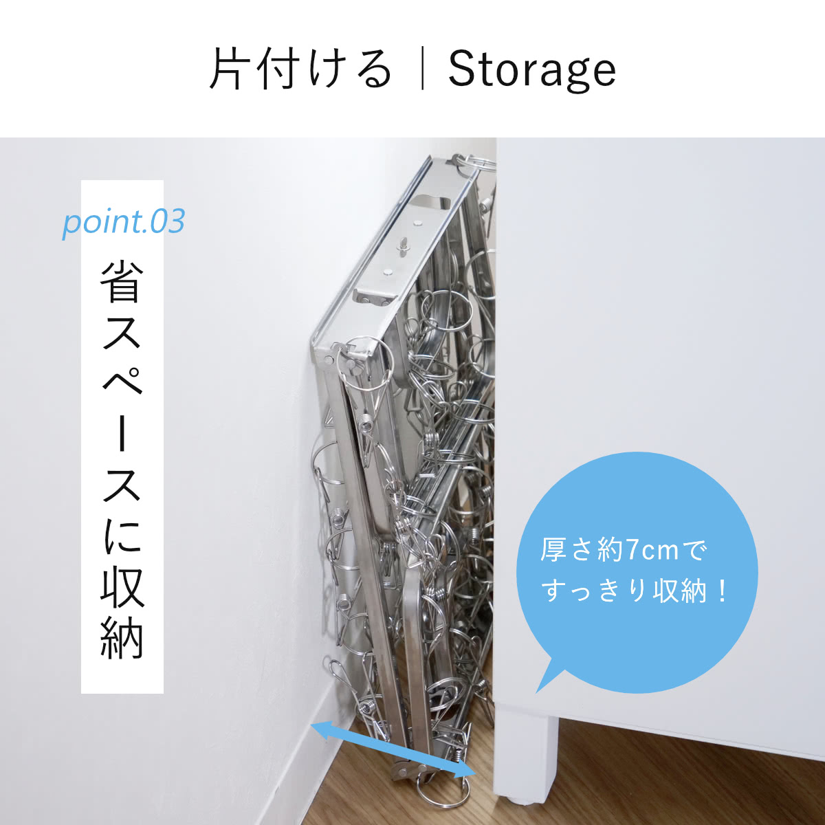 下村企販 ステンレスハンガー 洗濯ハンガー NEWダイレクトステンレス