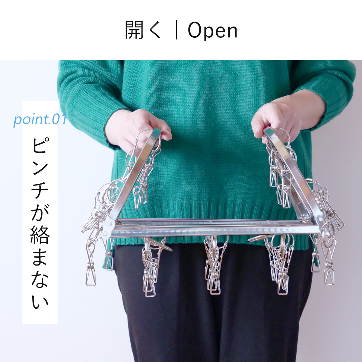 下村企販 ピンチハンガー ステンレス ステンレスハンガー 洗濯ハンガー
