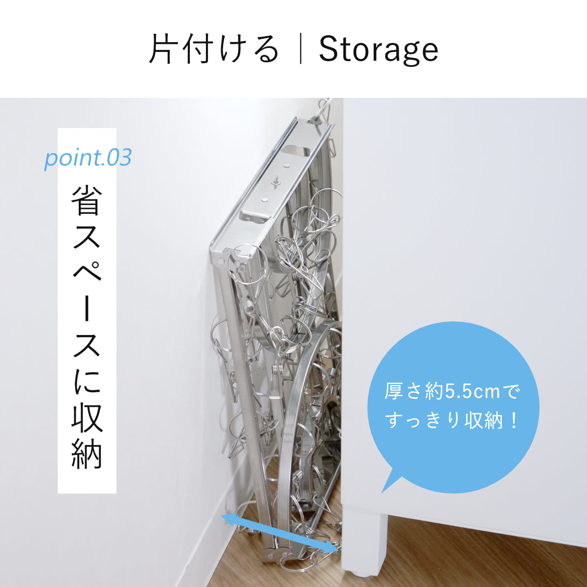 下村企販 ピンチハンガー ステンレス ステンレスハンガー 洗濯ハンガー