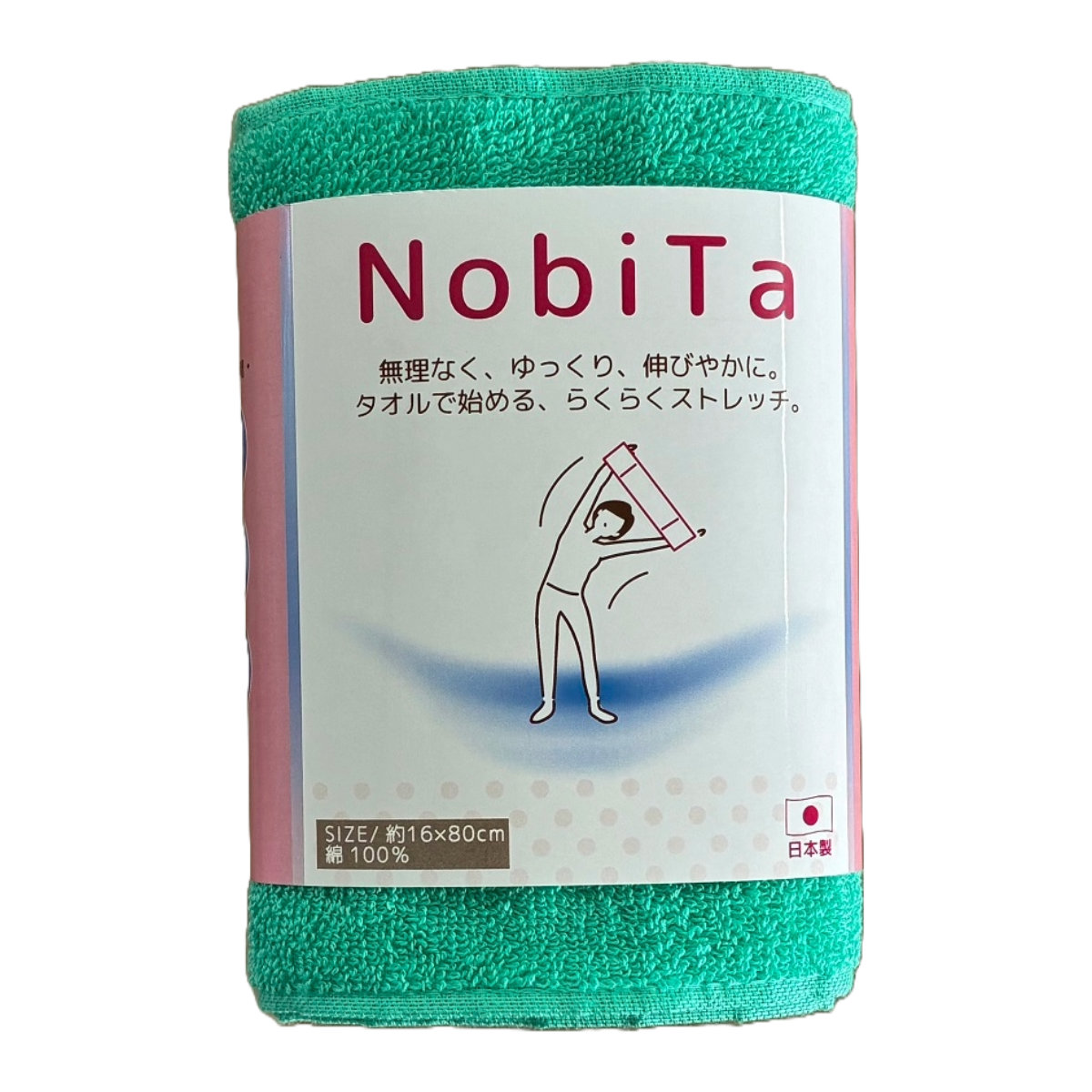 ストレッチ用タオル タオルマフラー フレックスタオル Nobita