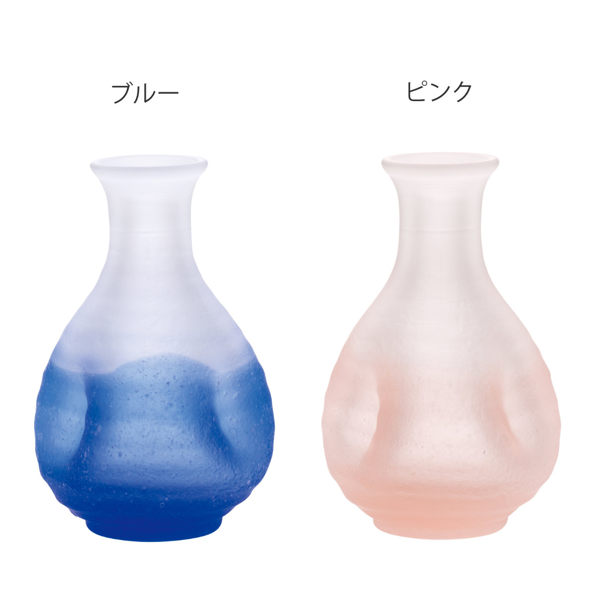 廣田硝子 吹雪 徳利 160ml （ ガラス 日本製 酒器 0.8合 冷酒 日本酒