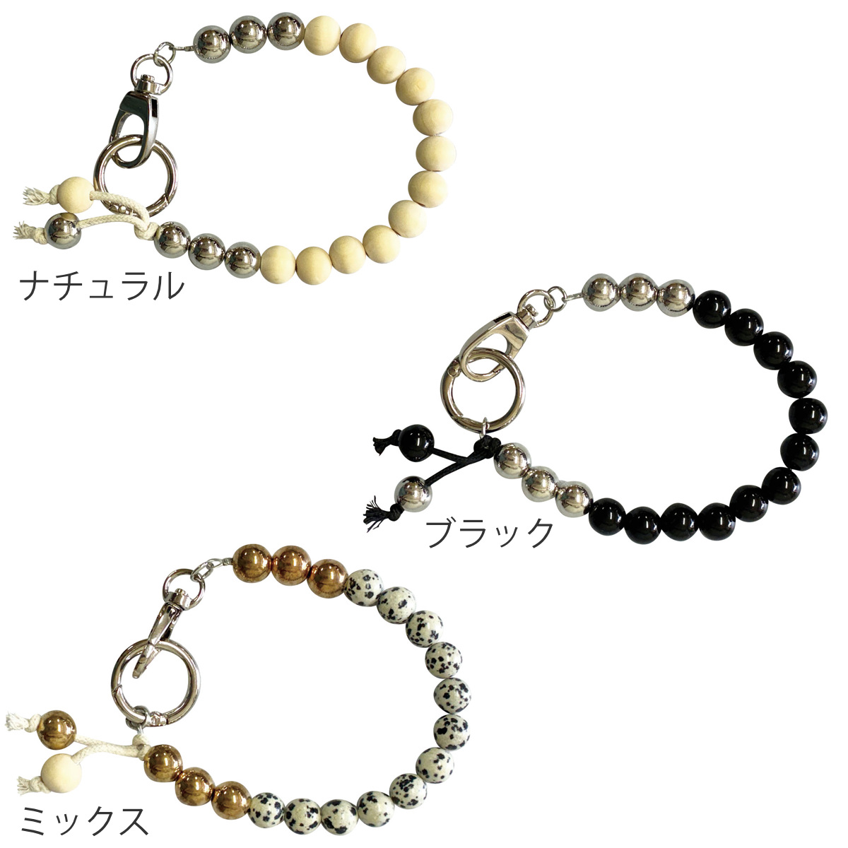 nicott（ニコット） ビーズ ハンド ストラップ チャーム ブレスレット