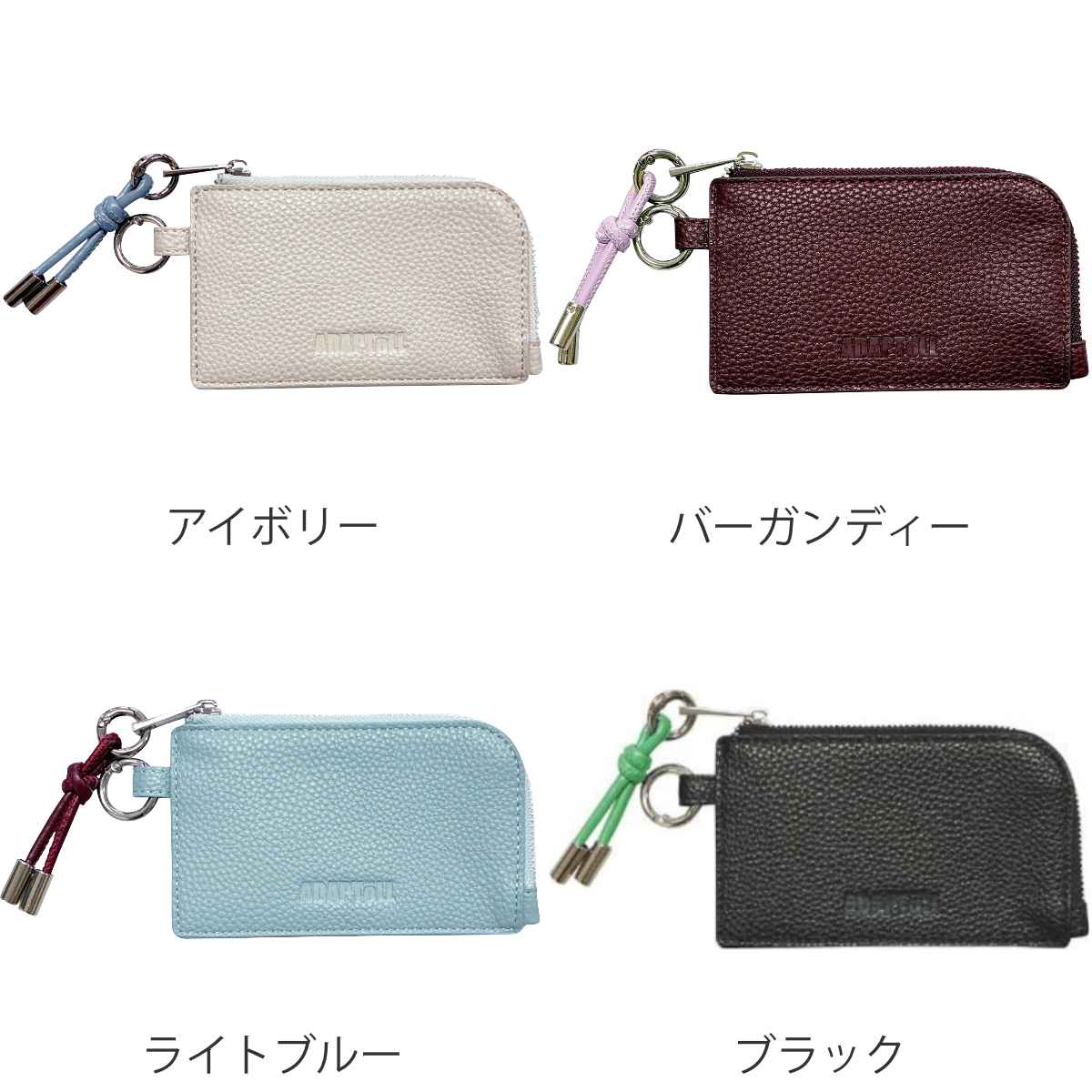 nicott（ニコット） ケース フラグメントケース コイン入れ カラビナ