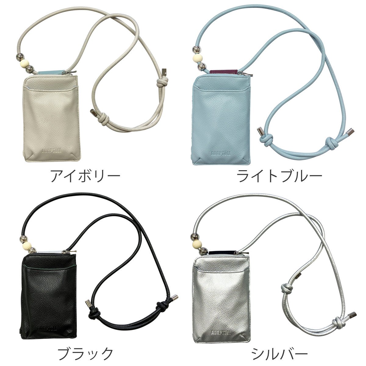 nicott（ニコット） ビーズ スマホポシェット ポーチ （ スマホポーチ