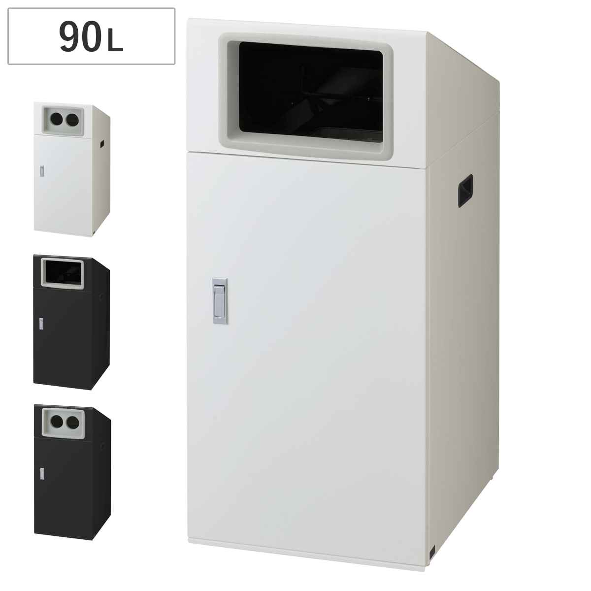 �S�~�� ���T�C�N���{�b�N�XNTO-90 90L �X���� ���O�p �i �@�l���� �R��Y�� �Ɩ��p �_�X�g�{�b�N�X ���� ���ݔ� ��44 ���ʃV�[���t�� �j