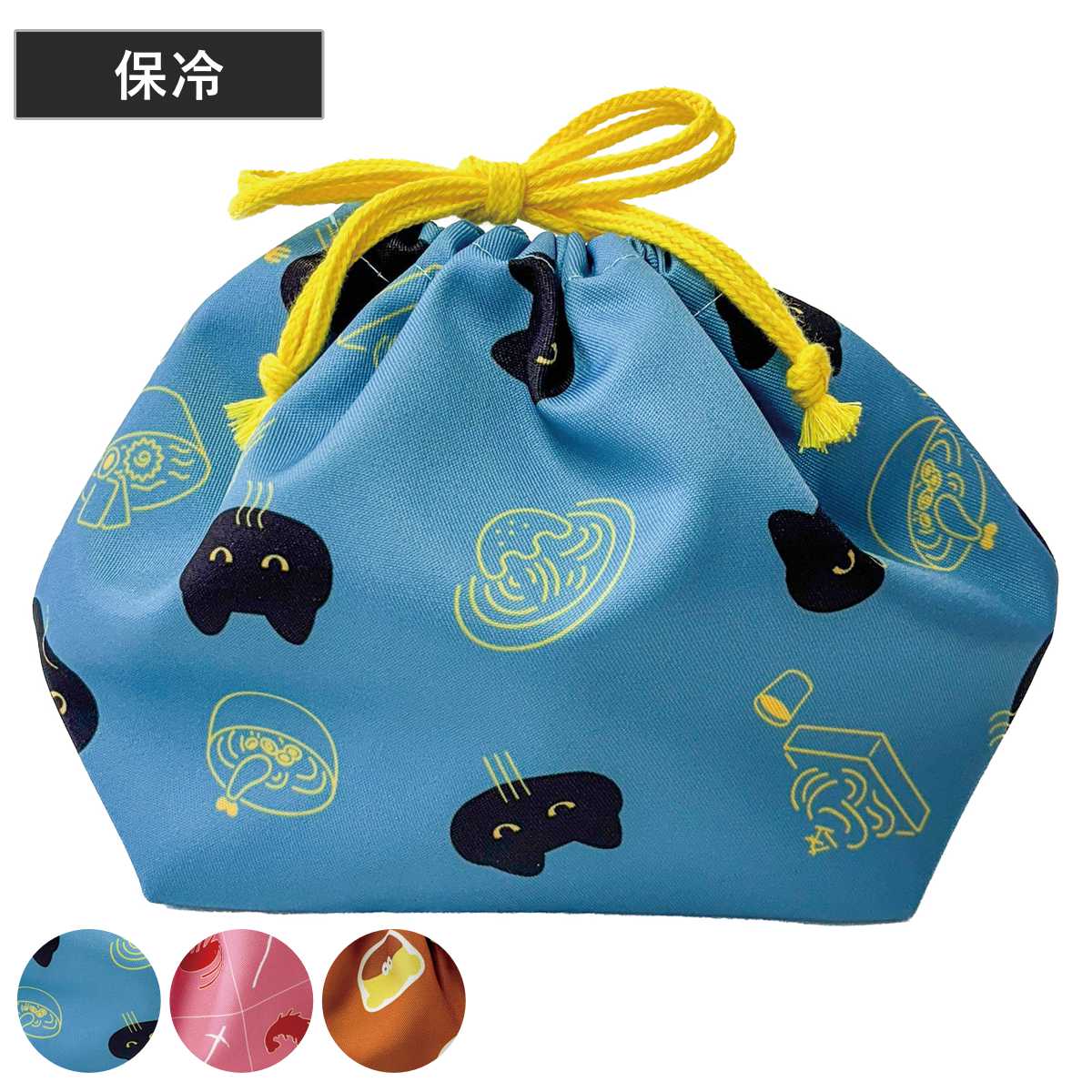 nicott（ニコット） 保冷巾着 Now Nic 弁当袋 （ お弁当袋 お弁当入れ