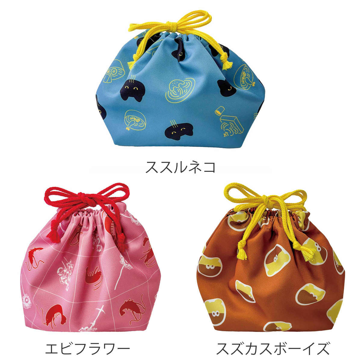 nicott（ニコット） 保冷巾着 Now Nic 弁当袋 （ お弁当袋 お弁当入れ
