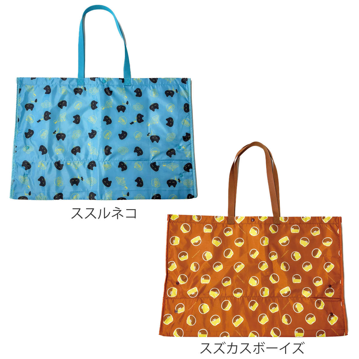 nicott（ニコット） 3WAYレジャーシートバッグ Now Nic （ トート