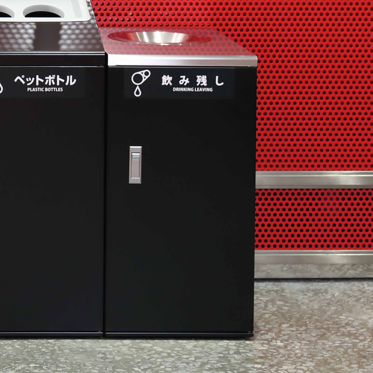 山崎産業 ゴミ箱 飲み残し 食べ残し 回収ボックスNT （ 法人限定 山崎