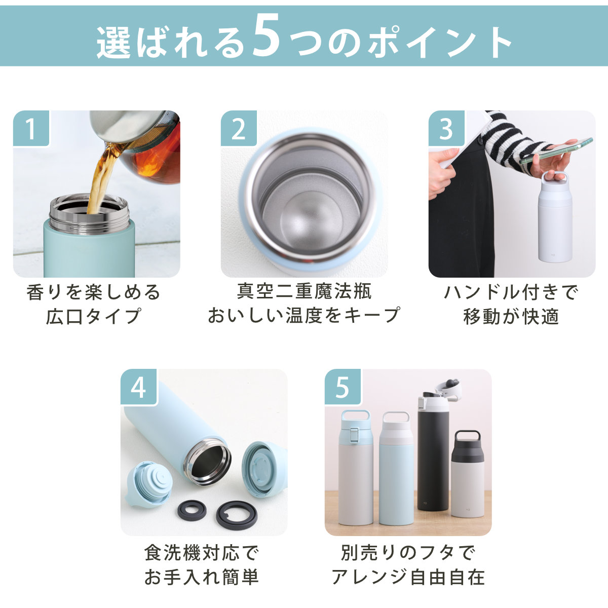 アスベル（ASVEL） 水筒 350ml プラスエー ハンドル付きステンレス