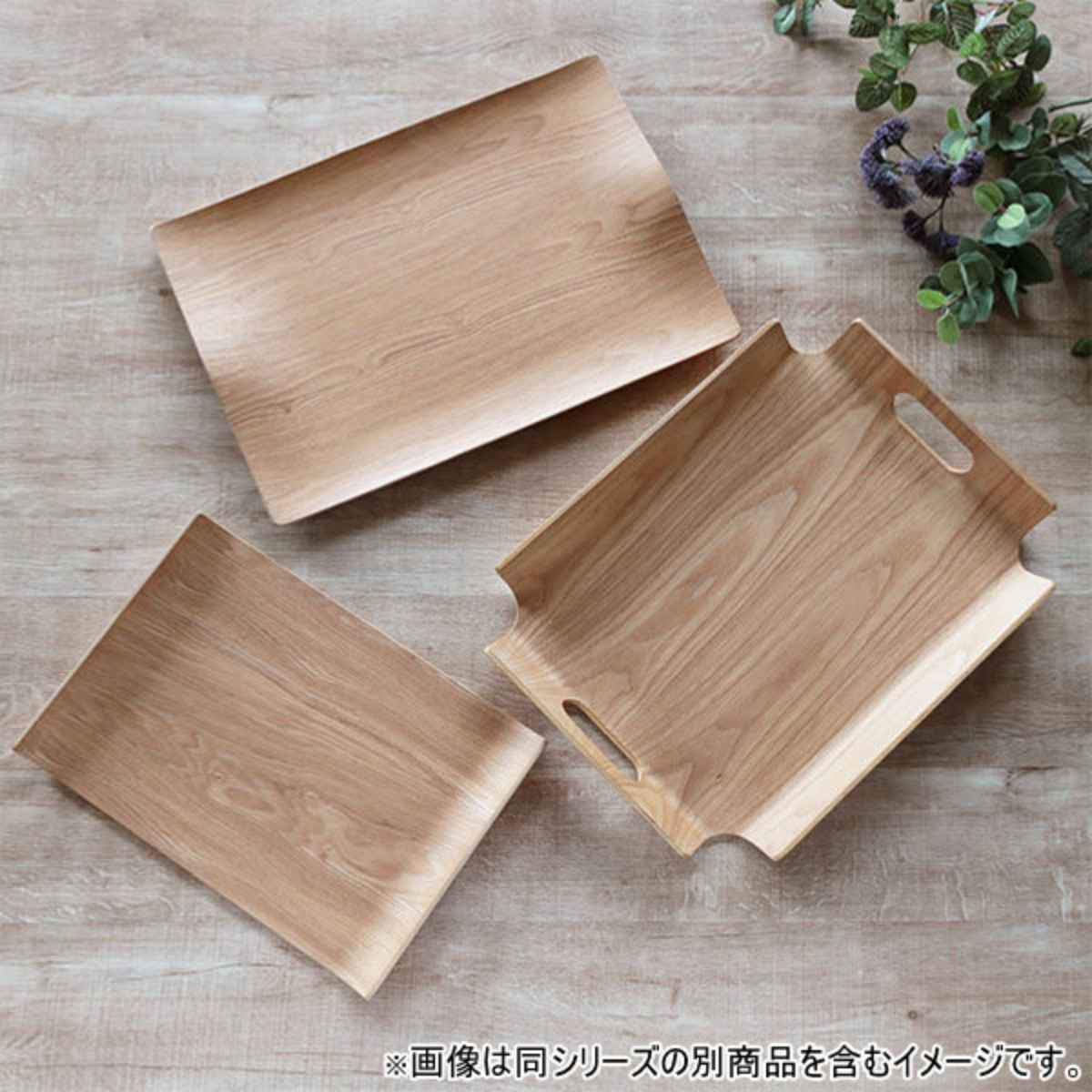 KINTO（キントー） ノンスリップカーブトレイ 360x250mm ウィロー