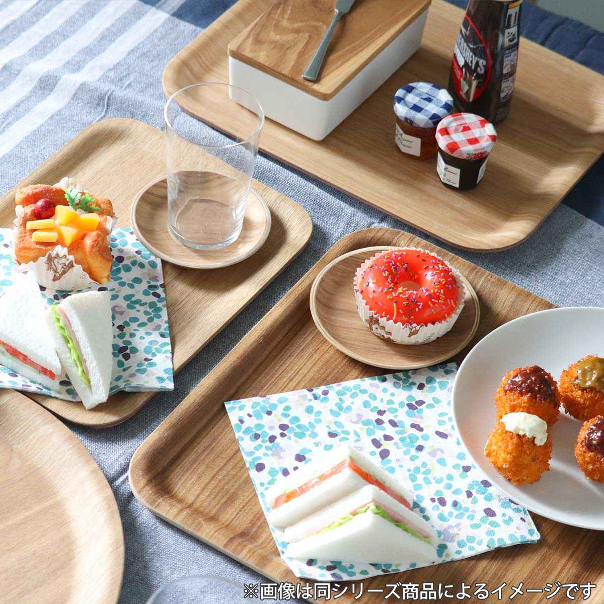 KINTO（キントー） ノンストップ カーブ コースター ウィロー 6個