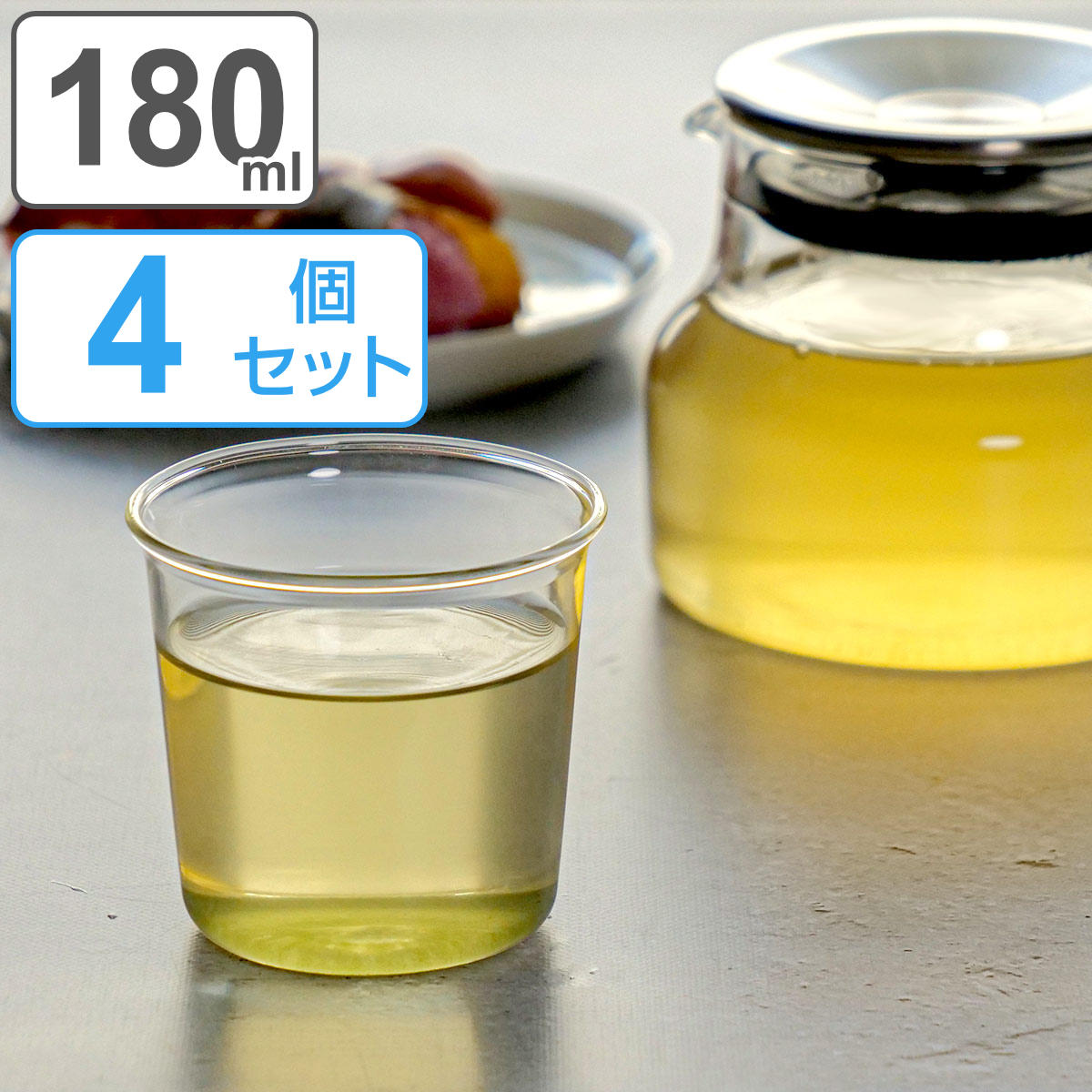 トルマリンキャッツアイ4.41ct | progresstone
