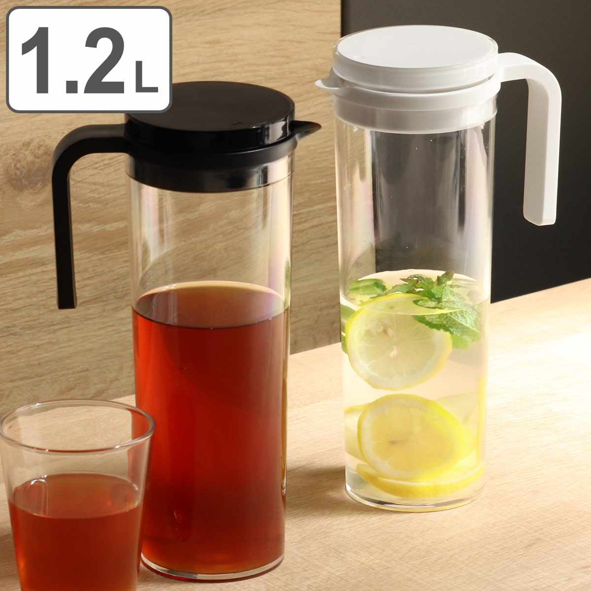 KINTO キントー PLUG ウォータージャグ 1.2L （ ピッチャー 冷