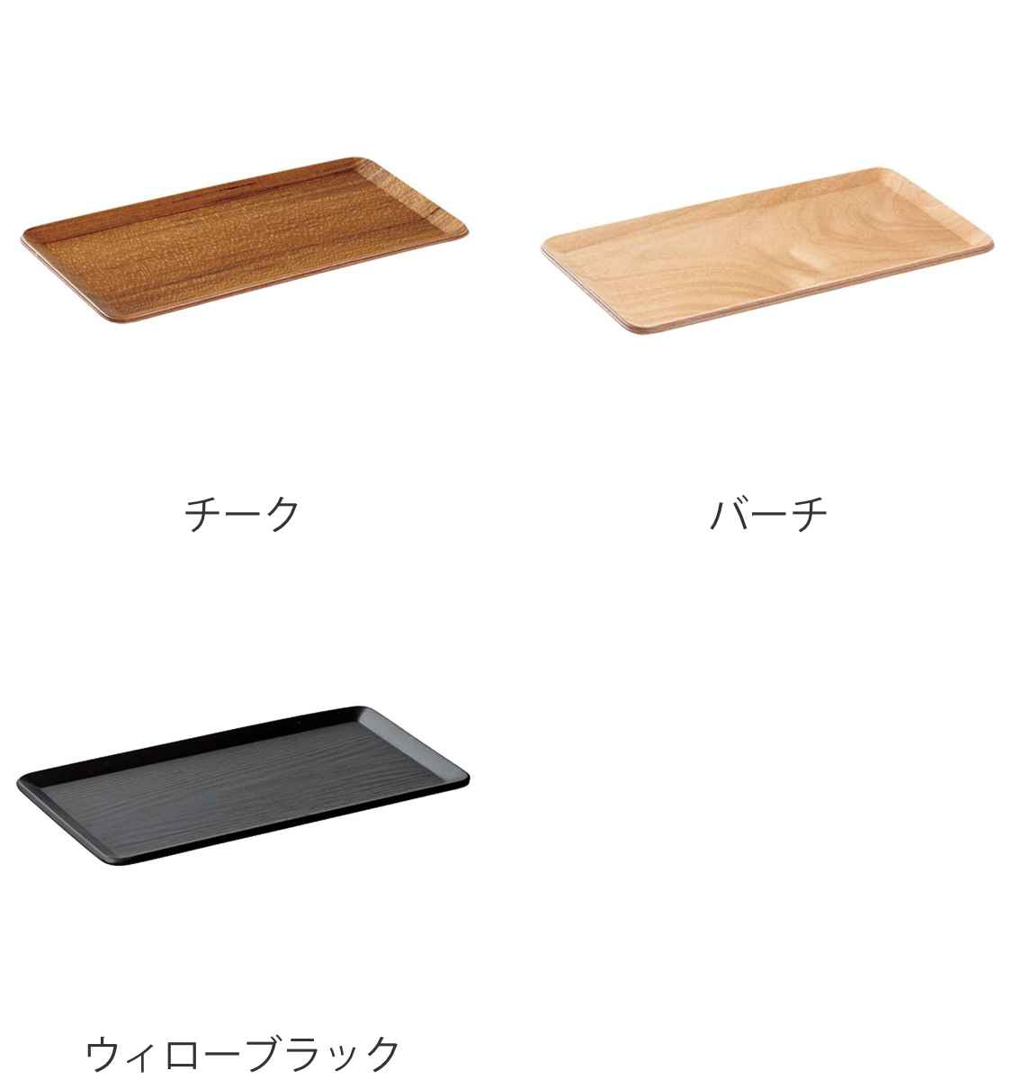 KINTO キントー プレイスマット 220x...の詳細画像3