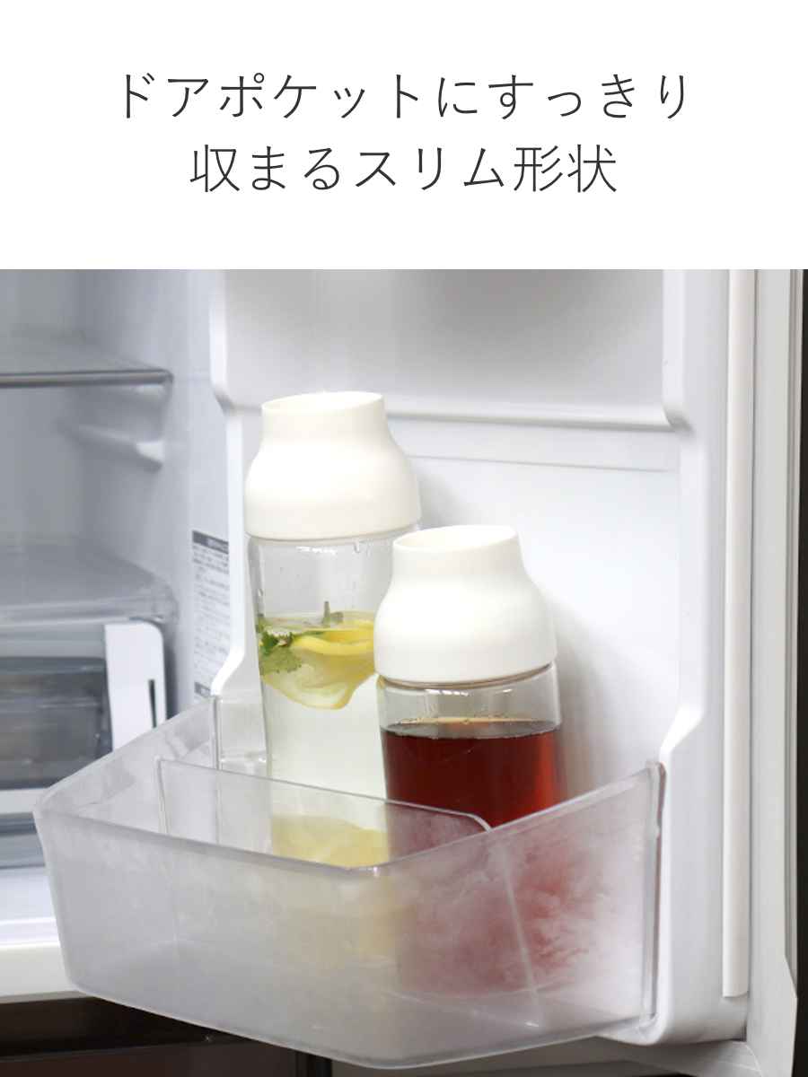KINTO キントー CAPSULE ウォーターカラフェ 700ml （ カプセル 冷水筒