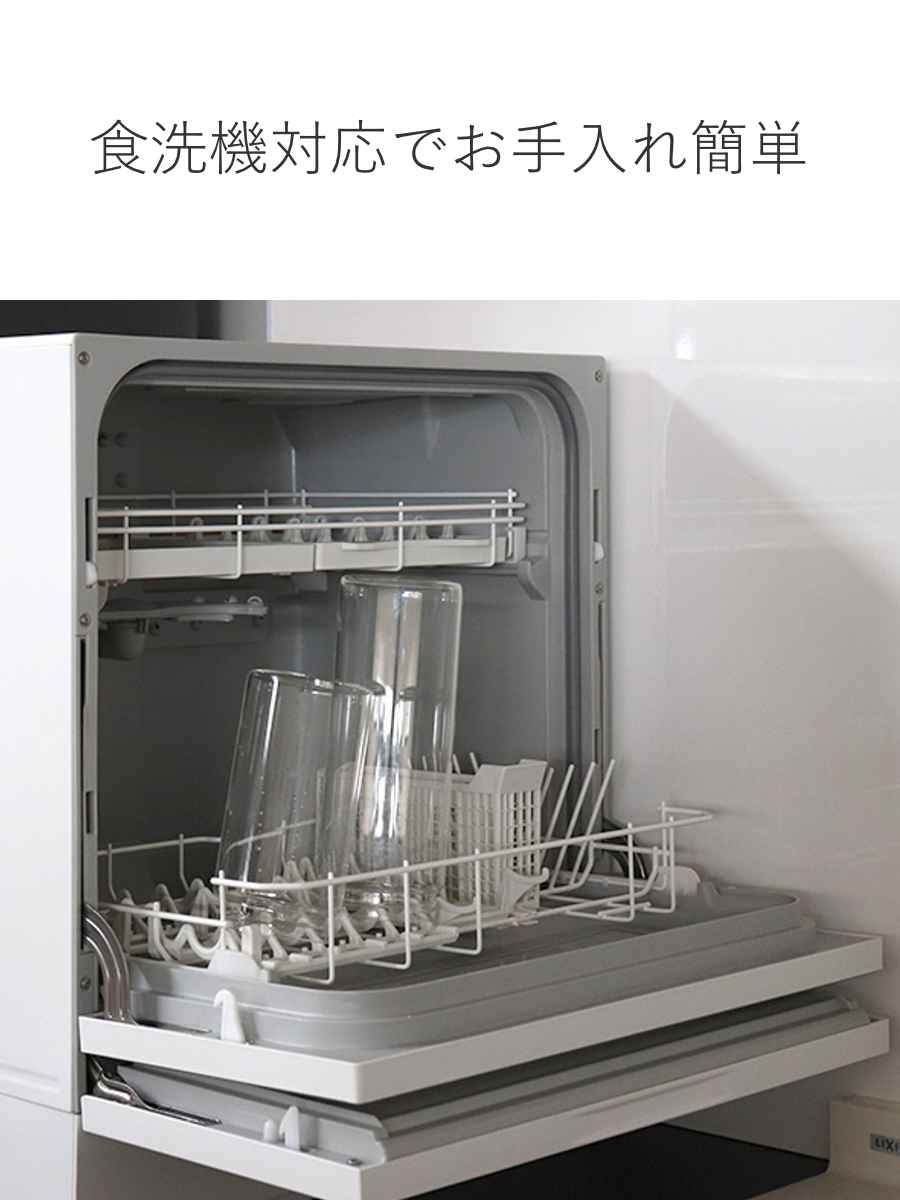 KINTO キントー CAPSULE ウォーターカラフェ 1L （ カプセル 冷水筒